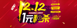p12뚢Ӻ