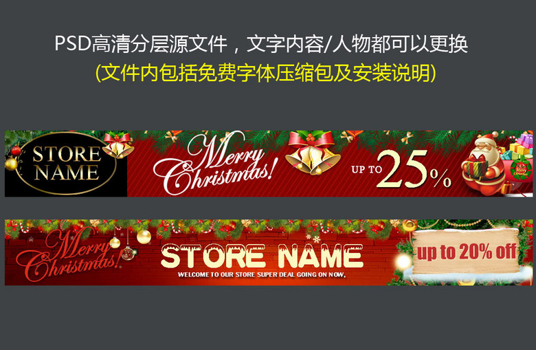 速卖通招聘_广州 海珠区成功招聘网速卖通外贸业务员招聘广告二(4)