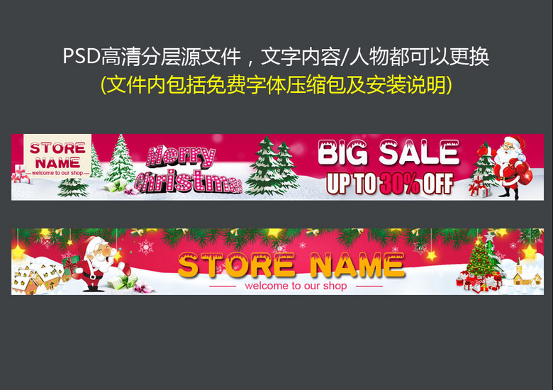 速卖通招聘_广州 海珠区成功招聘网速卖通外贸业务员招聘广告二(3)