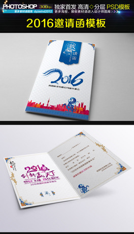 2016ЇLՈģOӋ