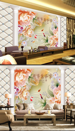 3DҺ͸Fĵ~