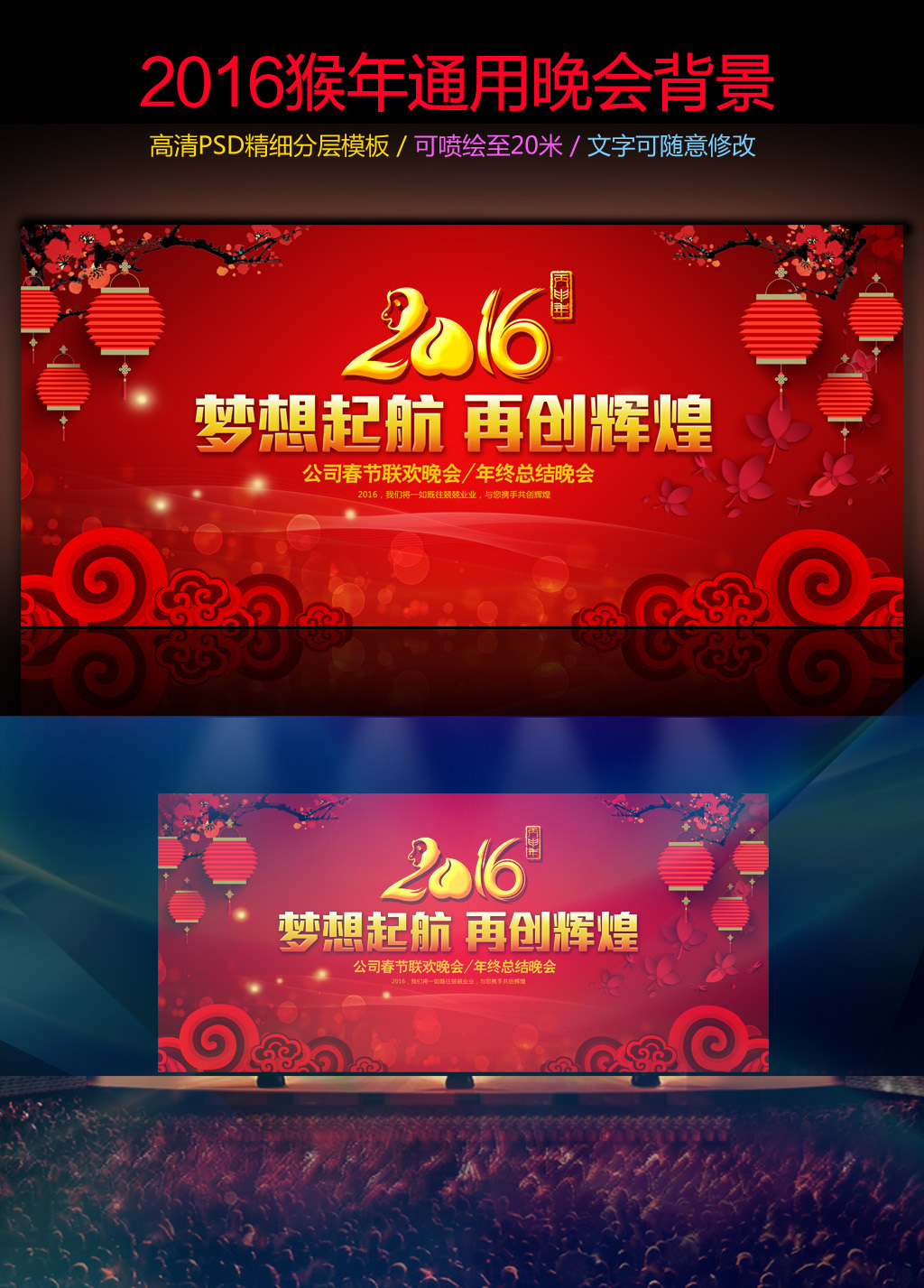 金年会- 金年会体育- 官方网站中国金钥匙天津地区秋季会议圆满召开！