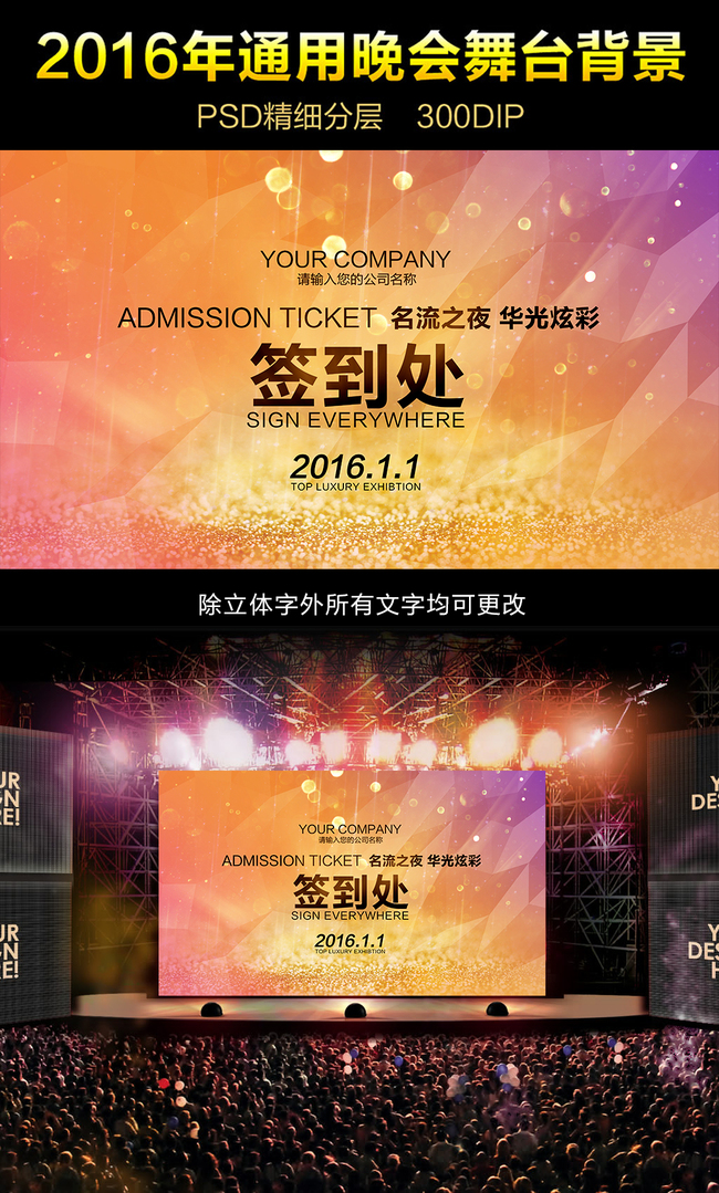 金年会-官方体育与电竞娱乐平台实时赛事直播与竞猜日本政客“作妖”背后：经济滑坡、人口危机还能撑多久？