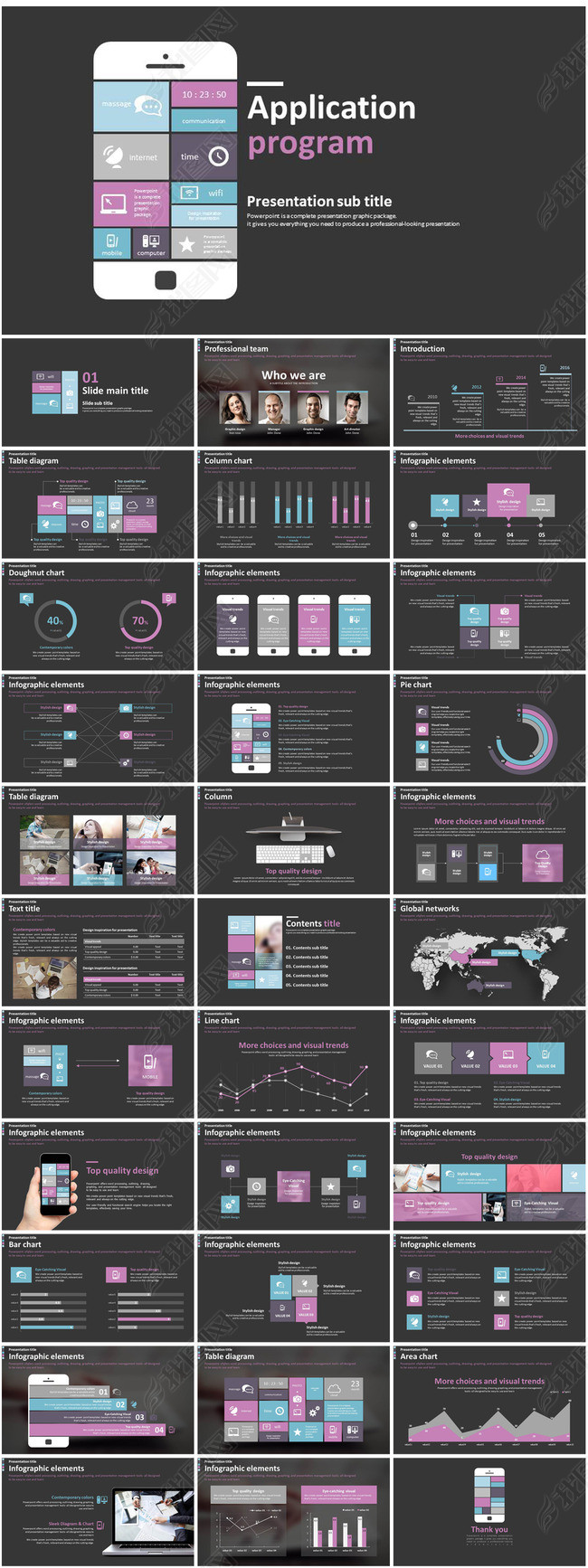手机APP发布会演讲PPT模板(图片编号:14628