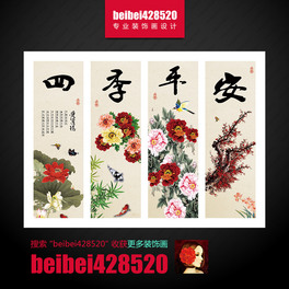 ļƽ(lin)(hu)o(w)(hu)