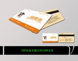 VIP(hu)TģVIPVIPģ1