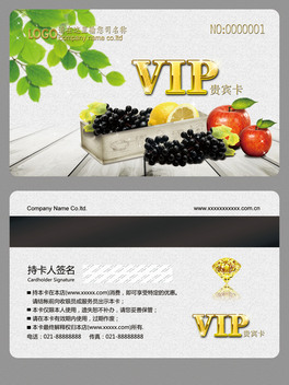 ˮTvip