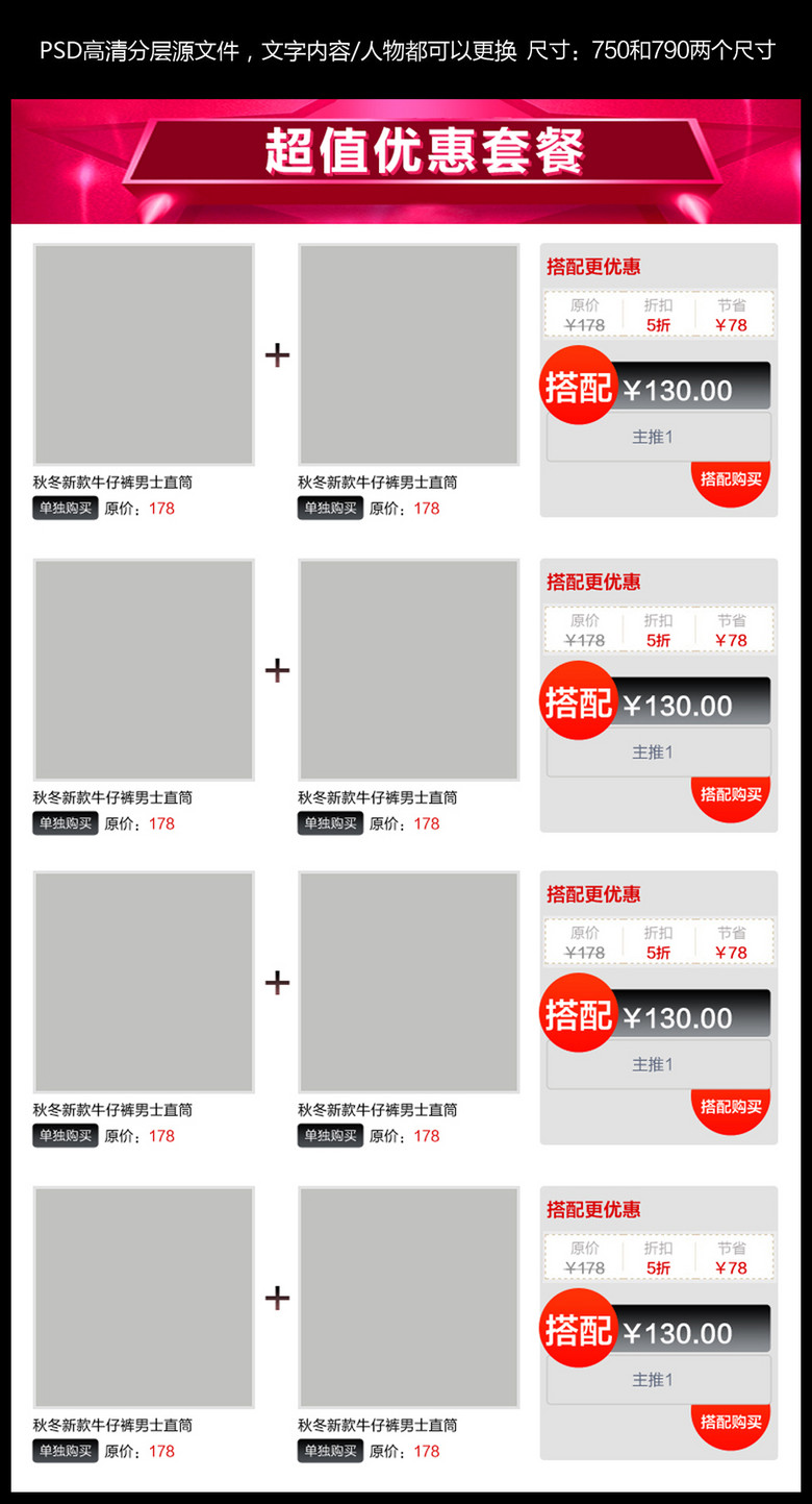 内衣通下载_内衣美女(3)