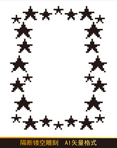 边框 花边 星星图片素材_边框 花边 星星图片素