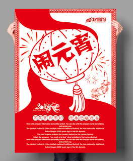 2016Ԫ(ji)