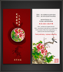 2015깫˾ƬRģ