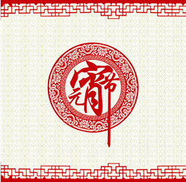 FLASH+XML猜歌获积分源代码程序