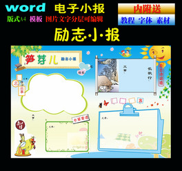 (l)־wordհֳ(bo)ģ