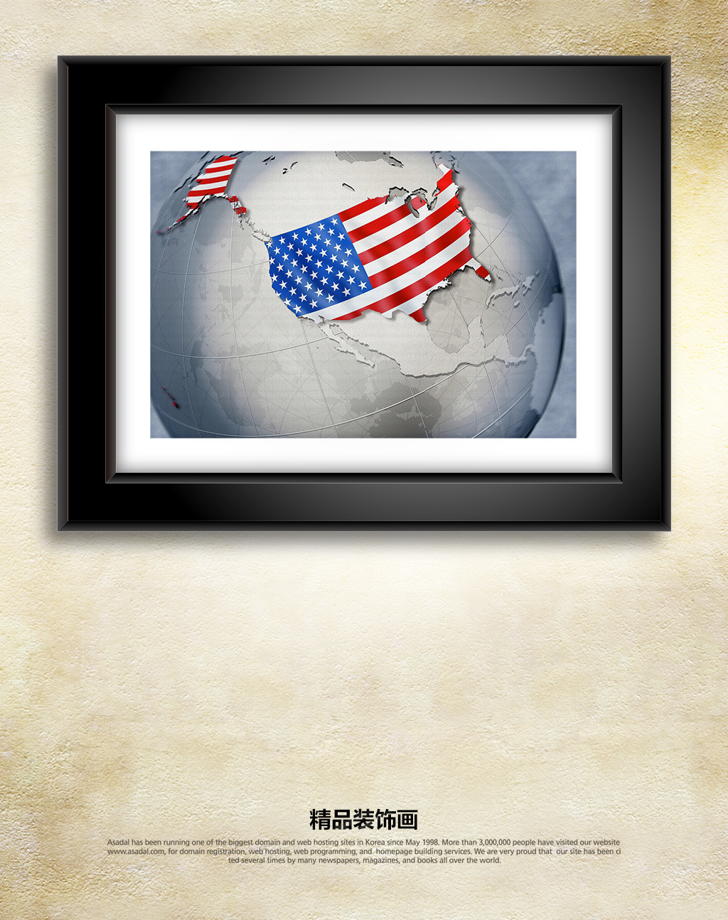 现代世界国家美国地图装饰画无框画挂.图片设
