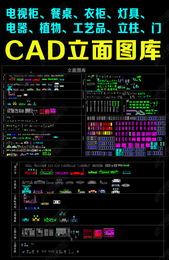 ѡ2016װCADͼȫ