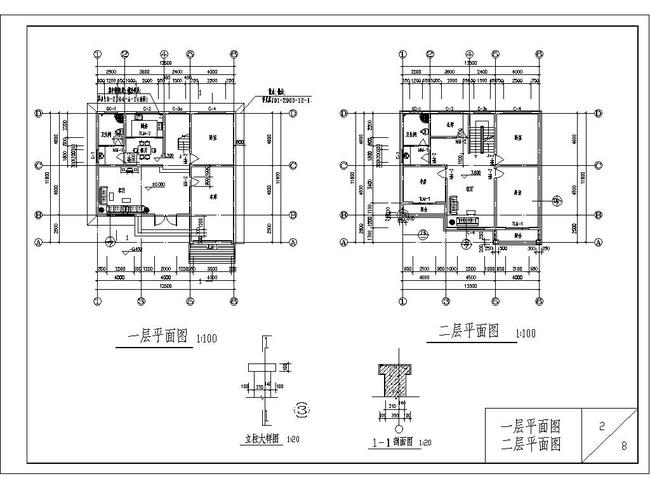 经济型别墅设计图新农村住房自建房cad图