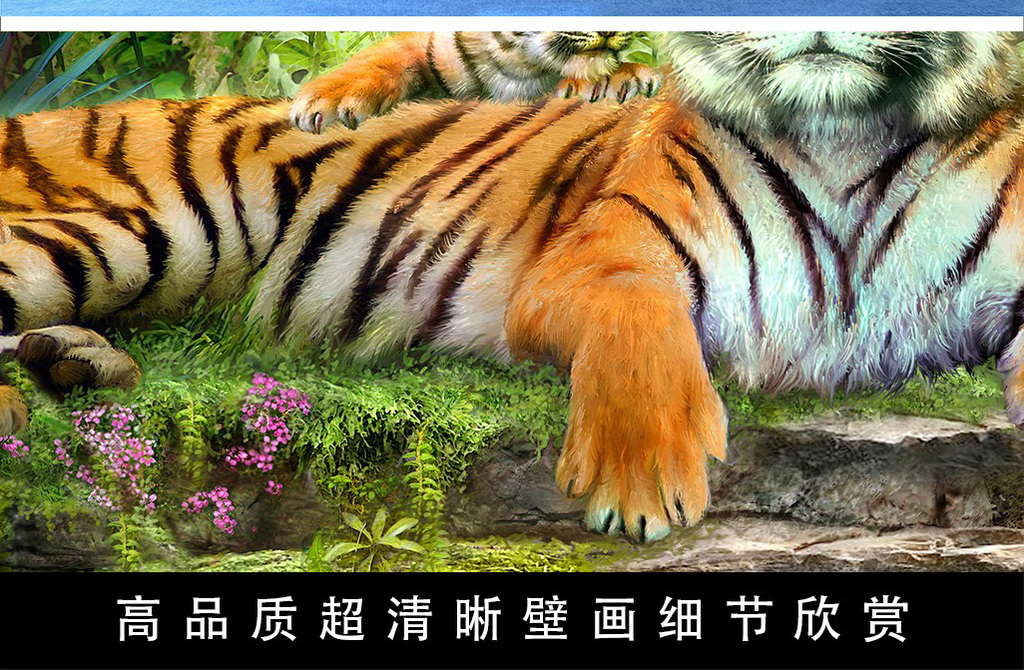 什么飞什么舞成语动物_成语故事简笔画(2)