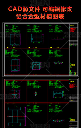 ϽͲģͼCAD