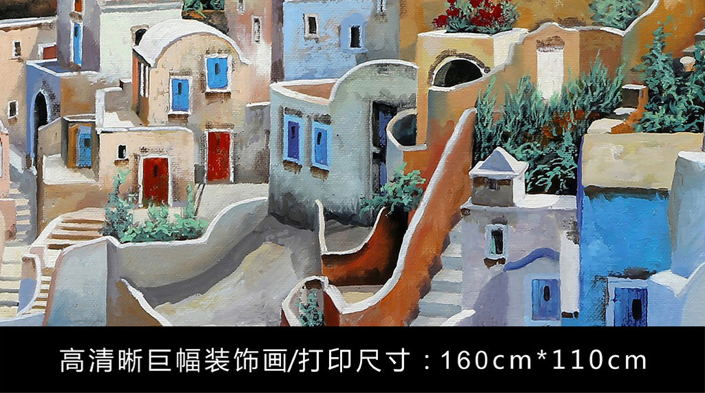 小山坡婚纱屋_山坡卡通图片