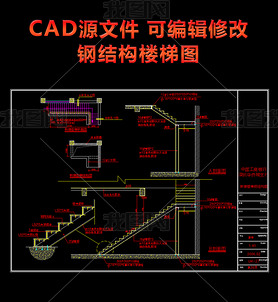 ֽṹ¥ͼCAD