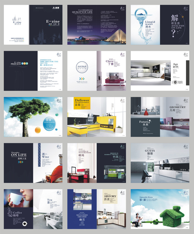 深圳市新嘉德设计印刷有限公司成立 注册资本2万人民币AYX爱游戏- 爱游戏体育官方网站- 爱游戏体育APP