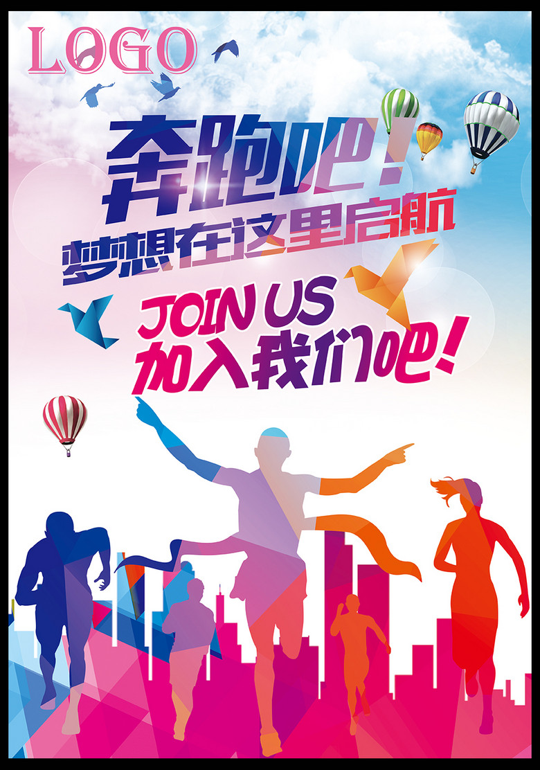 兄弟科技招聘_学益招丨个股最后一跌的四大特征
