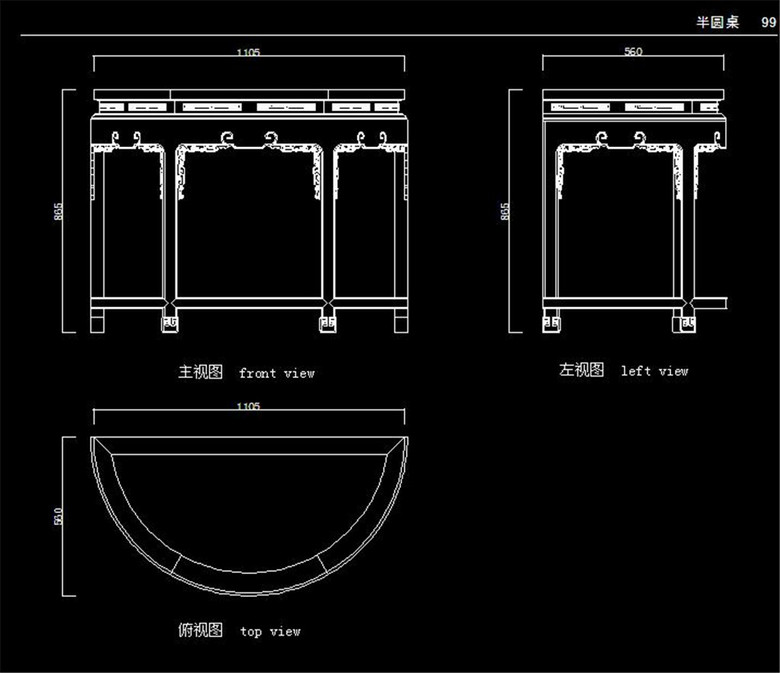 长桌家具设计CAD