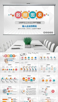 webp