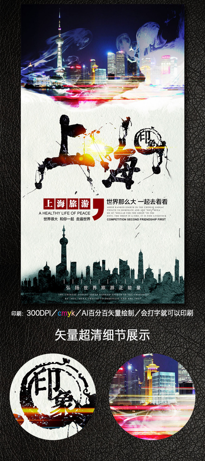 上海设计招聘_上海立造建筑 LZAD招聘 设计师 设计助理 施工图设计师 实习生(3)