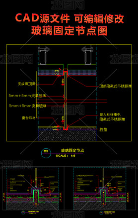 ̶ڵͼCAD