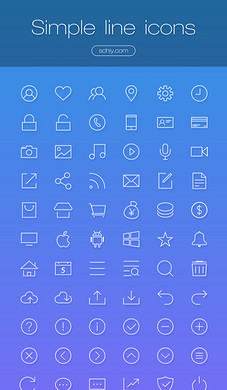 抖音风格车贴元素矢量图标红唇流行语带字体