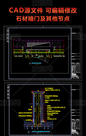 ʯİŽڵͼCAD