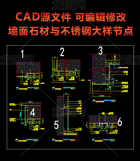 ǽʯĴڵͼCAD