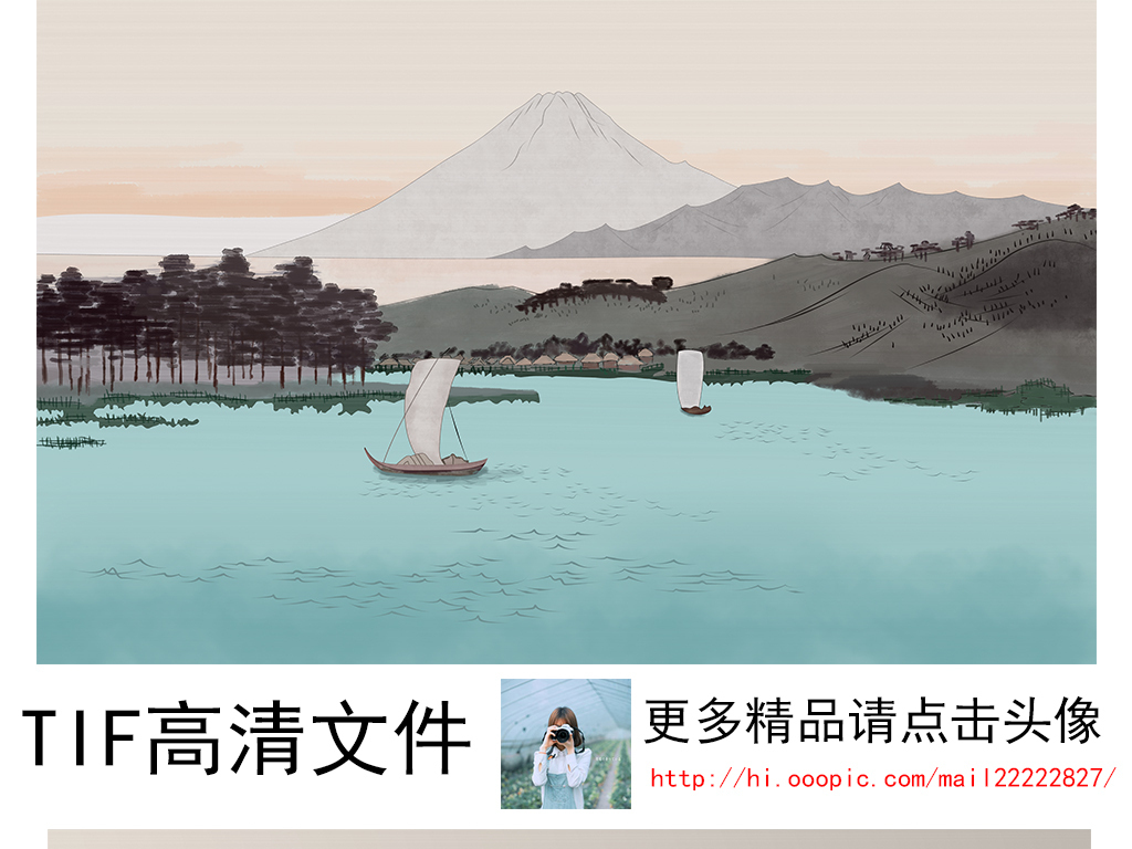 我图网提供精品流行现代新中式日式山水画背景墙装饰画素材下载,作品模板源文件可以编辑替换,设计作品简介: 现代新中式日式山水画背景墙装饰画 位图, RGB格式高清大图,使用软件为 Photoshop CS6(.tif不分层) 现代 简约