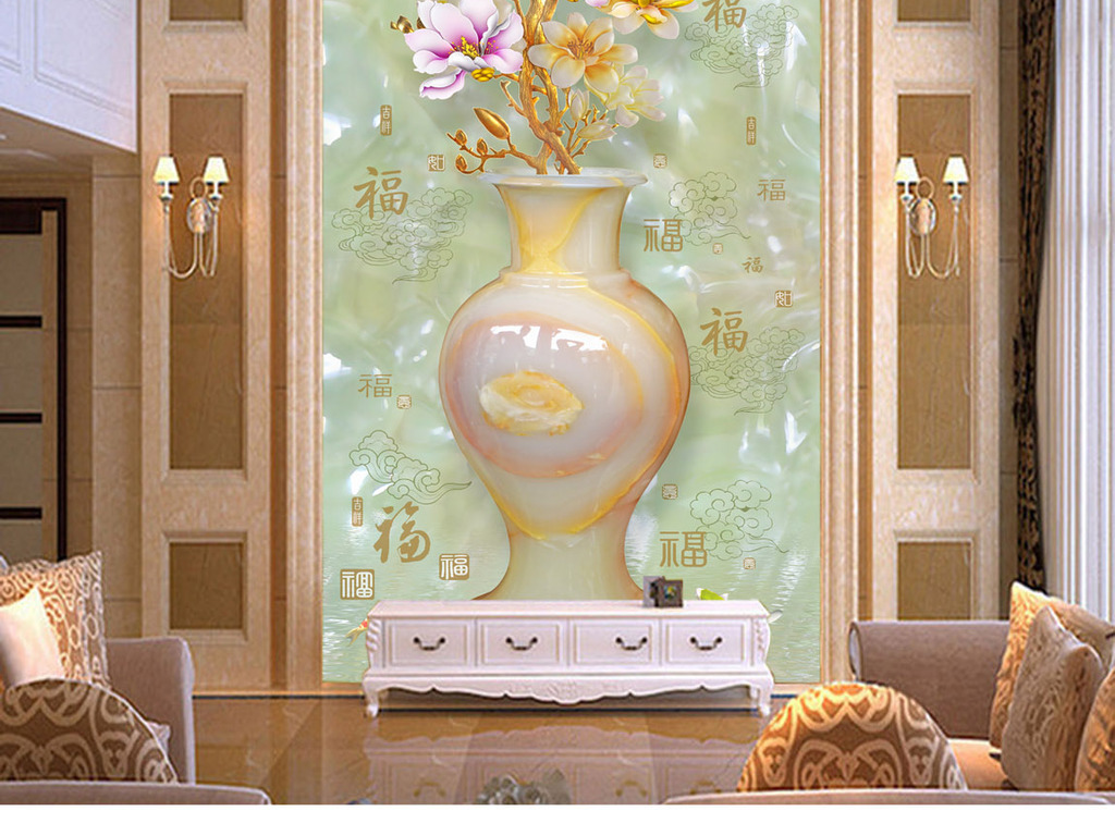 我图网提供精品流行玉雕花瓶百福平安玉雕玄关壁画素材下载,作品模板源文件可以编辑替换,设计作品简介: 玉雕花瓶百福平安玉雕玄关壁画 位图, RGB格式高清大图,使用软件为 Photoshop CS2(.psd)