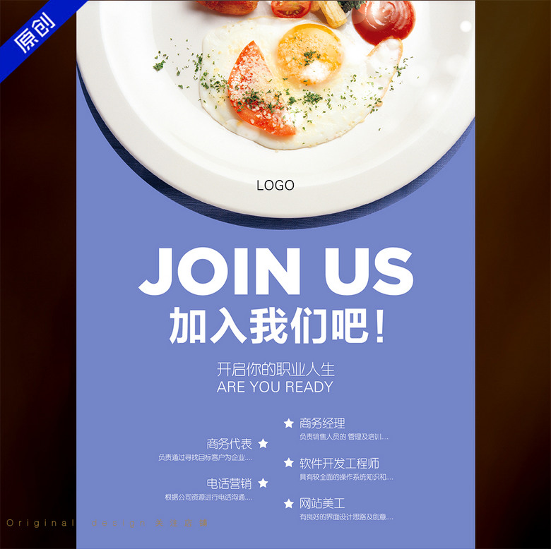 58厨师招聘_招聘厨师图片(5)