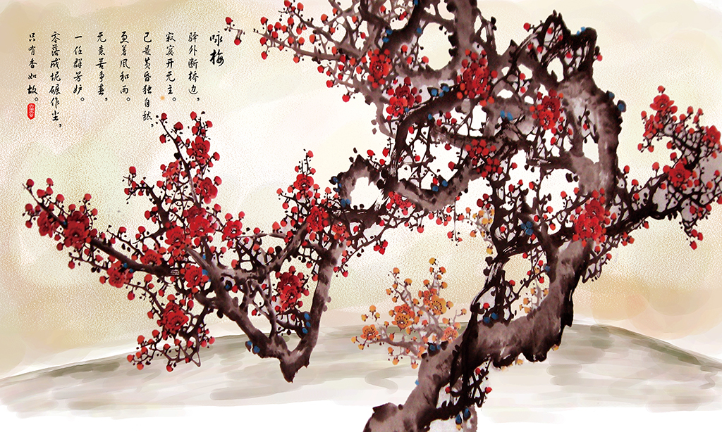 什么缘槐成语_枚槐康疹用什么药(3)