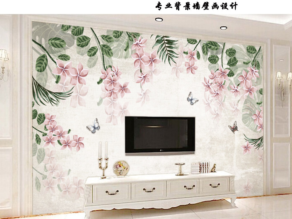 我图网提供精品流行复古欧式手绘花卉背景墙壁画素材下载,作品模板源文件可以编辑替换,设计作品简介: 复古欧式手绘花卉背景墙壁画 位图, RGB格式高清大图,使用软件为 Photoshop CS5(.psd)