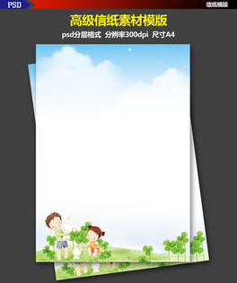 ²ݵ~݉ͯͯԒΨż