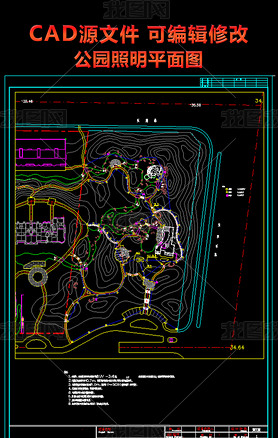 ԰ͼCAD