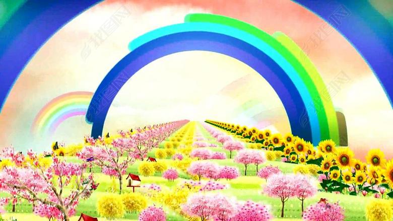 彩虹的约定少儿歌曲演出舞美背景画面完整版(