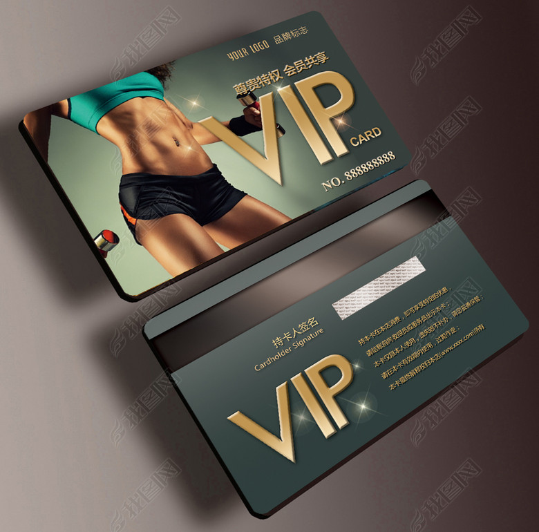 时尚健身房会员卡(图片编号:14966696)_vip卡