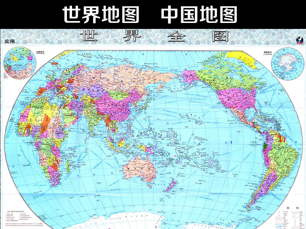 世界上最发达的国家_世界那么大,你不想看看 数说 东华公派留学
