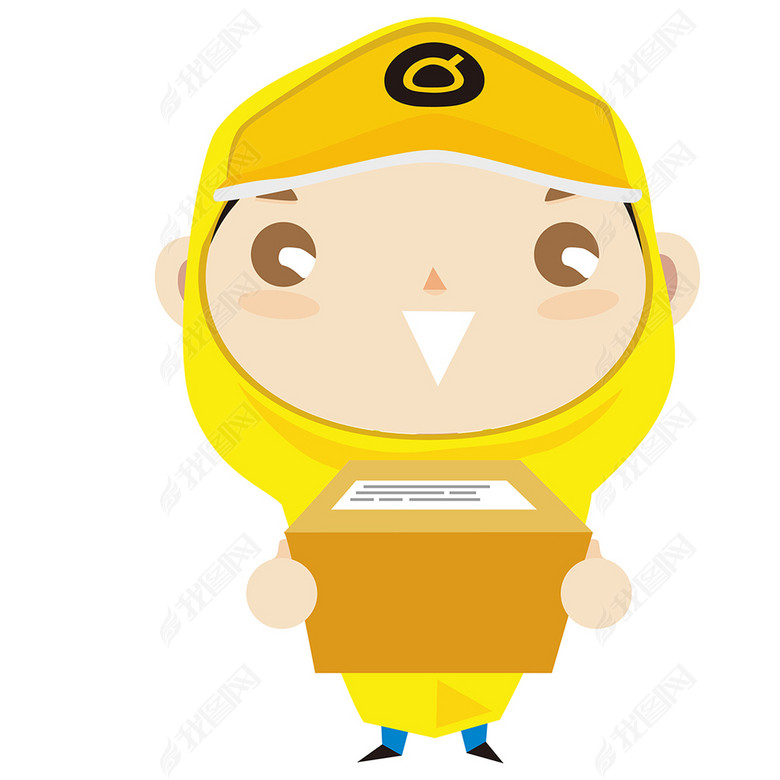 卡通下雨天快递员送货上门图片下载psd素材-装