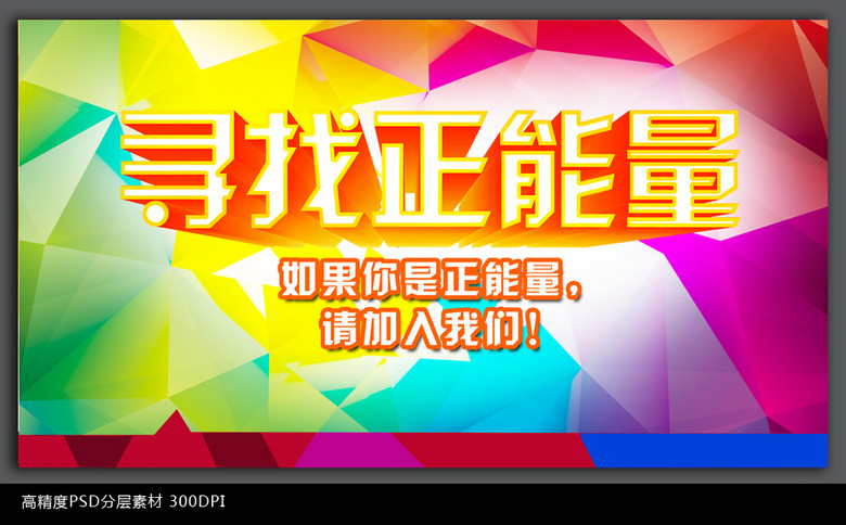 51招聘_宁夏中医医院暨中医研究院 2018年公开招聘急需紧缺人才和医务工作人员公告(2)