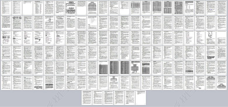 99页高清楼梯组织设计文本图片下载wps素材-