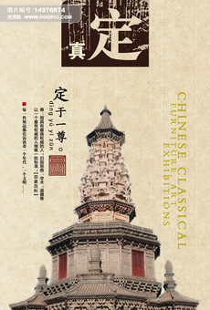 2017好看广告公司招牌图片大全_最新广告公司