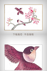 什么花什么舞成语_草什么花什么成语(3)