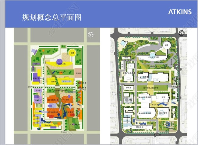 产业园区概念性规划图片下载ppt素材-建筑方案