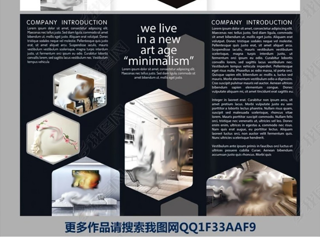 设计公司怎么宣传自己 14987027-d97a3fc013ac90545a0eb4f44e9fe1e8-2.jpg